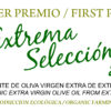 AOVE Vieiru Ecológico DOP Gata-Hurdes 500ml (caja de 12) - Imagen 6